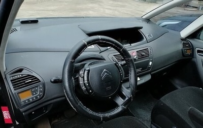 Citroen C4 Picasso II рестайлинг, 2007 год, 475 000 рублей, 1 фотография