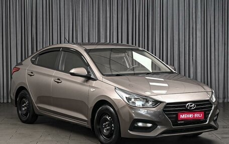 Hyundai Solaris II рестайлинг, 2019 год, 1 184 000 рублей, 1 фотография