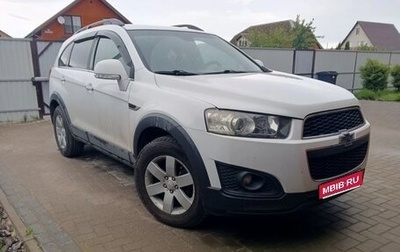 Chevrolet Captiva I, 2014 год, 1 470 000 рублей, 1 фотография