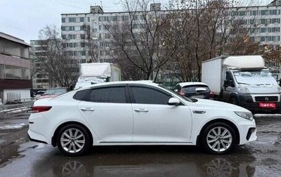 KIA Optima IV, 2019 год, 1 450 000 рублей, 1 фотография