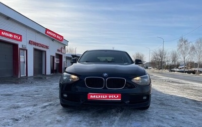 BMW 1 серия, 2013 год, 999 990 рублей, 1 фотография