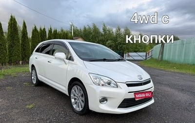 Toyota Mark X ZiO, 2011 год, 1 540 000 рублей, 1 фотография