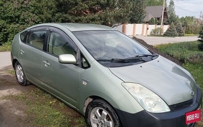 Toyota Prius, 2008 год, 540 000 рублей, 1 фотография