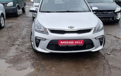 KIA Rio IV, 2019 год, 1 250 000 рублей, 1 фотография