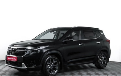 KIA Seltos I, 2024 год, 2 650 000 рублей, 1 фотография