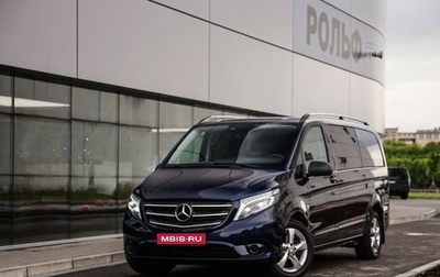 Mercedes-Benz Vito, 2016 год, 3 299 000 рублей, 1 фотография