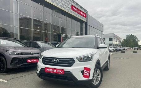 Hyundai Creta I рестайлинг, 2017 год, 1 490 000 рублей, 1 фотография