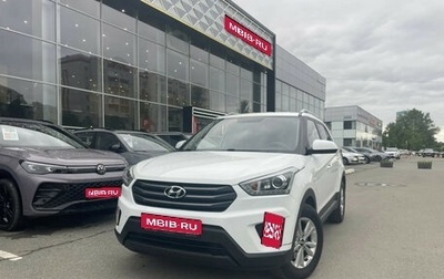 Hyundai Creta I рестайлинг, 2017 год, 1 490 000 рублей, 1 фотография