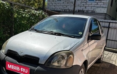 Toyota Yaris I рестайлинг, 2002 год, 420 000 рублей, 1 фотография