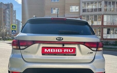 KIA Rio IV, 2020 год, 1 750 000 рублей, 1 фотография