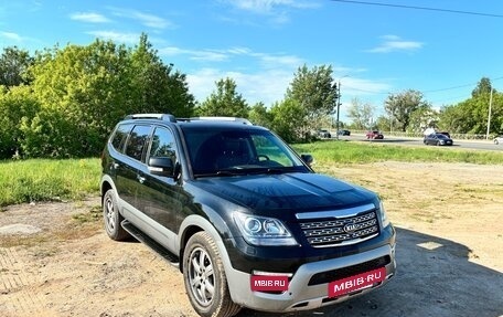 KIA Mohave I, 2017 год, 2 690 000 рублей, 2 фотография