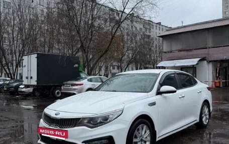 KIA Optima IV, 2019 год, 1 450 000 рублей, 11 фотография