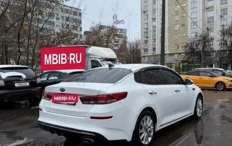 KIA Optima IV, 2019 год, 1 450 000 рублей, 10 фотография