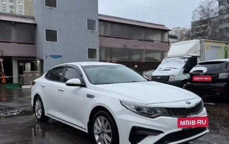 KIA Optima IV, 2019 год, 1 450 000 рублей, 12 фотография