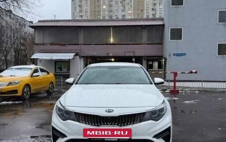 KIA Optima IV, 2019 год, 1 450 000 рублей, 23 фотография