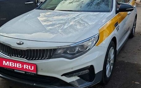 KIA Optima IV, 2019 год, 1 450 000 рублей, 19 фотография