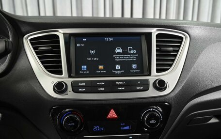 Hyundai Solaris II рестайлинг, 2019 год, 1 184 000 рублей, 13 фотография