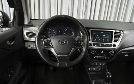 Hyundai Solaris II рестайлинг, 2019 год, 1 184 000 рублей, 12 фотография