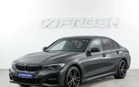 BMW 3 серия, 2019 год, 3 371 444 рублей, 5 фотография