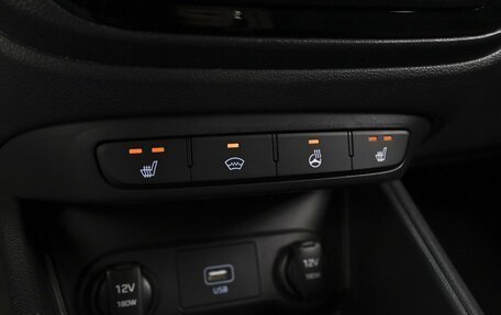 Hyundai Solaris II рестайлинг, 2019 год, 1 184 000 рублей, 19 фотография