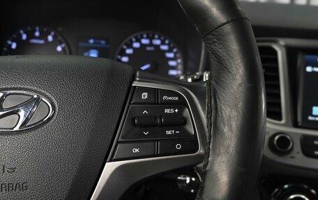 Hyundai Solaris II рестайлинг, 2019 год, 1 184 000 рублей, 17 фотография