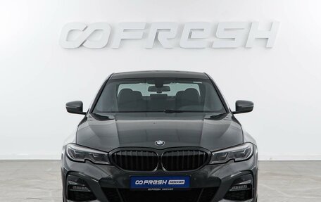 BMW 3 серия, 2019 год, 3 371 444 рублей, 3 фотография