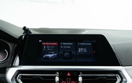 BMW 3 серия, 2019 год, 3 371 444 рублей, 22 фотография