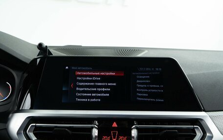BMW 3 серия, 2019 год, 3 371 444 рублей, 23 фотография