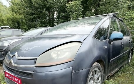 Citroen C4 Picasso II рестайлинг, 2007 год, 475 000 рублей, 5 фотография