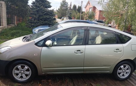 Toyota Prius, 2008 год, 540 000 рублей, 6 фотография