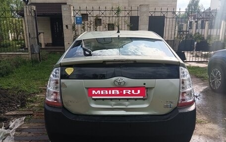Toyota Prius, 2008 год, 540 000 рублей, 8 фотография