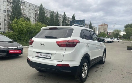 Hyundai Creta I рестайлинг, 2017 год, 1 490 000 рублей, 5 фотография