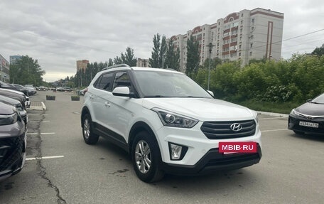 Hyundai Creta I рестайлинг, 2017 год, 1 490 000 рублей, 3 фотография