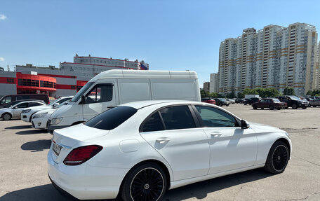 Mercedes-Benz C-Класс, 2020 год, 2 800 000 рублей, 6 фотография