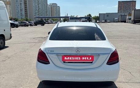 Mercedes-Benz C-Класс, 2020 год, 2 800 000 рублей, 4 фотография