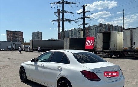 Mercedes-Benz C-Класс, 2020 год, 2 800 000 рублей, 3 фотография