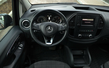 Mercedes-Benz Vito, 2016 год, 3 299 000 рублей, 13 фотография