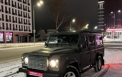 Land Rover Defender I, 2007 год, 820 000 рублей, 1 фотография
