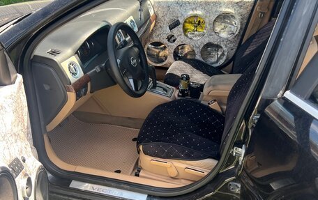 Opel Vectra C рестайлинг, 2004 год, 415 000 рублей, 11 фотография