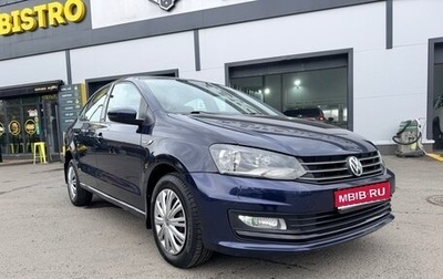 Volkswagen Polo VI (EU Market), 2016 год, 1 190 000 рублей, 1 фотография