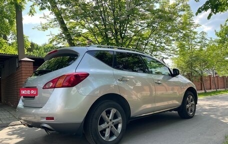 Nissan Murano, 2011 год, 1 220 000 рублей, 5 фотография