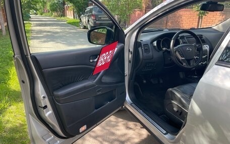 Nissan Murano, 2011 год, 1 220 000 рублей, 14 фотография