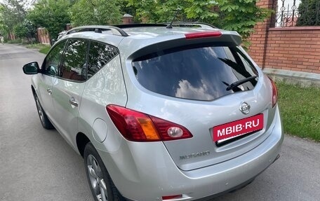 Nissan Murano, 2011 год, 1 220 000 рублей, 13 фотография