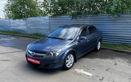 Opel Astra H, 2007 год, 395 000 рублей, 1 фотография