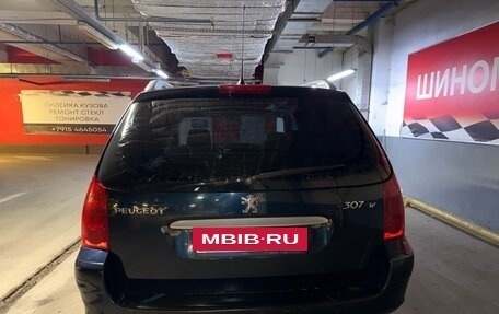 Peugeot 307 I, 2007 год, 350 000 рублей, 5 фотография