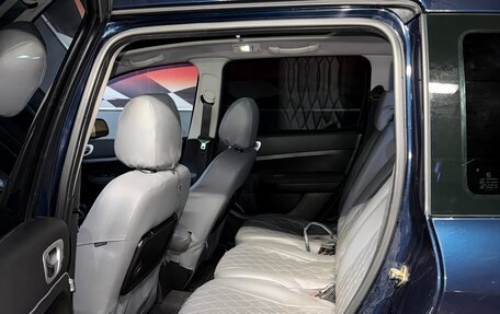 Peugeot 307 I, 2007 год, 350 000 рублей, 16 фотография