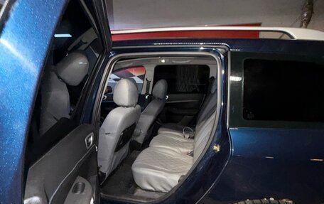 Peugeot 307 I, 2007 год, 350 000 рублей, 15 фотография