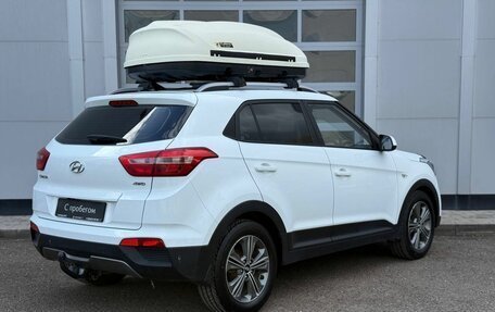 Hyundai Creta I рестайлинг, 2017 год, 1 200 000 рублей, 5 фотография