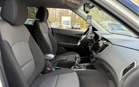 Hyundai Creta I рестайлинг, 2017 год, 1 200 000 рублей, 11 фотография
