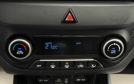 Hyundai Creta I рестайлинг, 2017 год, 1 200 000 рублей, 16 фотография